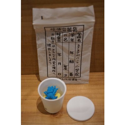 画像3: まきまき村 うん〇消しゴム 【A】
