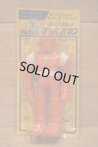 スーパーロボット マッハバロン