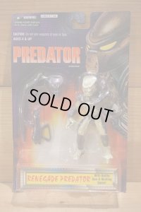 RENEGADE PREDATOR With Battle Gun&Hunting Spear!