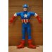 画像1: CAPTAIN AMERICA BENDABLE (1)