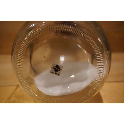 画像3: キョンシー ガラス瓶 貯金箱 【B】