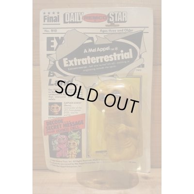 画像1: Extraterrestrial