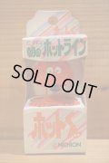 TBS 朝のホットライン ホットくん 【C】
