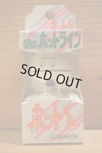 TBS 朝のホットライン ホットくん 【A】