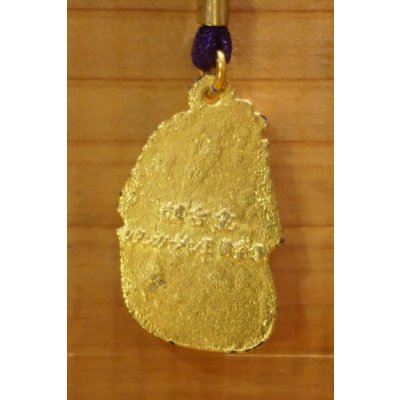 画像3: 超合金 ツタンカーメン黄金像 【A】