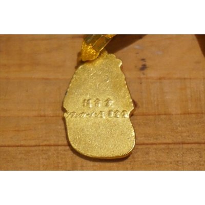 画像6: 超合金 ツタンカーメン黄金像 【B】