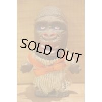 KING KONG TROLL 【C】