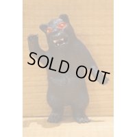 Rubber Grizzly