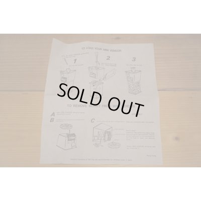 画像9: The MINI VENDOR 【B】