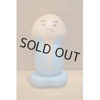 ナメンナヨ!! ソフビ 【B】