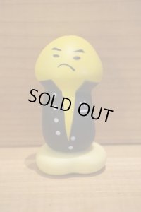 ナメンナヨ!! ソフビ 【C】