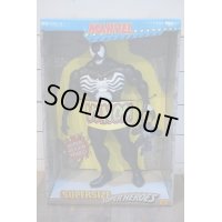 SUPERSIZE SUPER HEROES