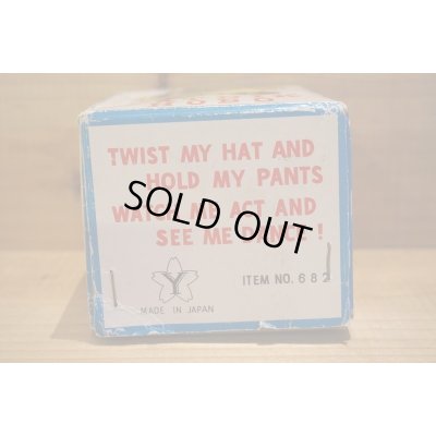 画像8: FAT NIK HOBO