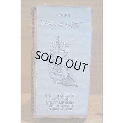 画像3: MYSTERIOUS "Myst All"