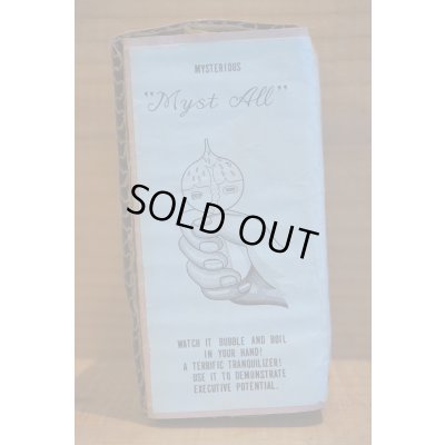 画像3: MYSTERIOUS "Myst All"
