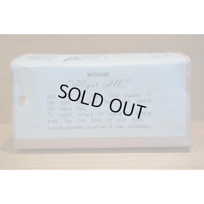 画像4: MYSTERIOUS "Myst All"