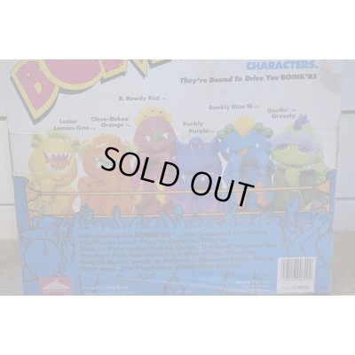 画像5: BOINK’RS!