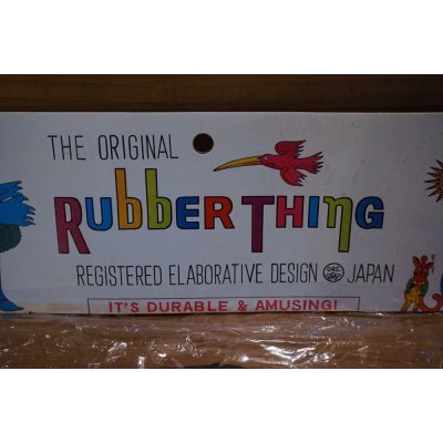 画像3: RUBBER THING 【トラ】