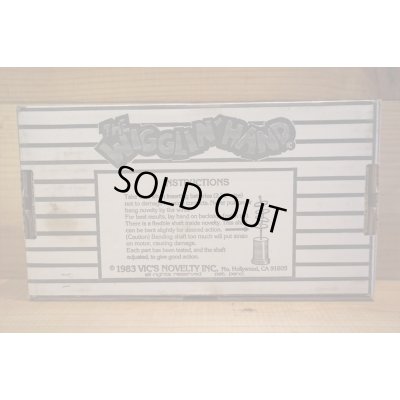 画像7: THE WIGGLIN’HAND