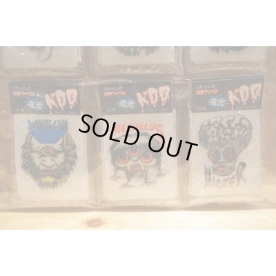 画像6: ドロロ 台紙