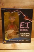 80s E.T. TALKING FIGURE 【D】