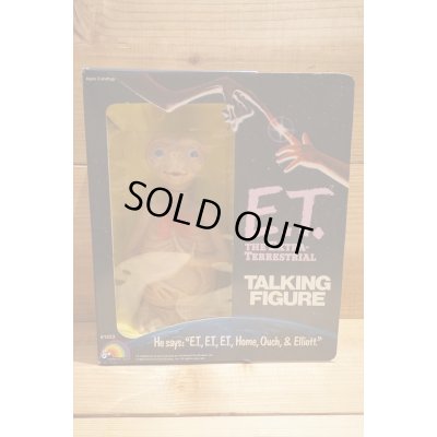 画像1: 80s E.T. TALKING FIGURE 【D】