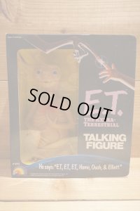 80s E.T. TALKING FIGURE 【C】