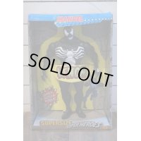 SUPERSIZE SUPER HEROES
