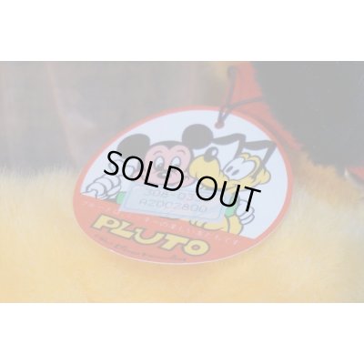 画像6: PLUTO ぬいぐるみ