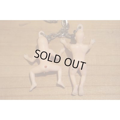 画像6: 男女 キーホルダー 【A】