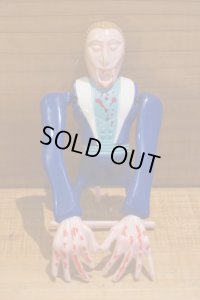 プラ製 ドラキュラ パーツ
