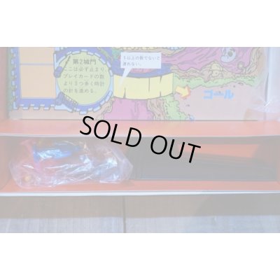 画像8: 恐怖の吸血鬼 ドラキュラ