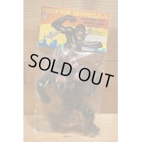 SUPER GORILLA
