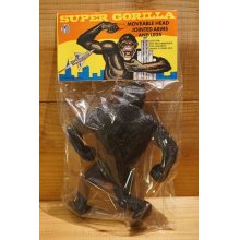 他の写真2: SUPER GORILLA