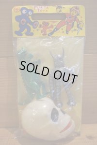 ドクロ&怪獣セット 【A】