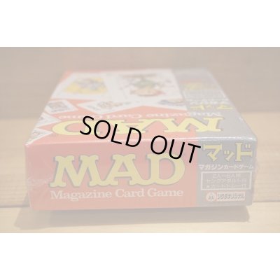 画像4: MAD Magazine Card Game 【A】