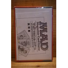 他の写真2: MAD Magazine Card Game 【A】