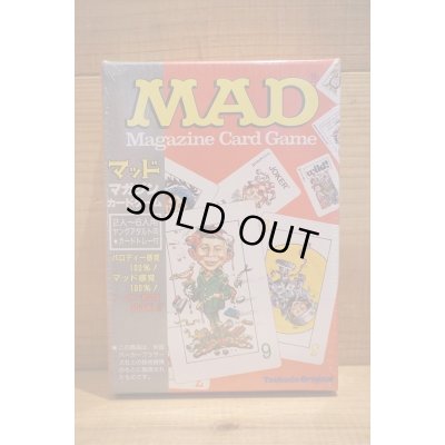 画像1: MAD Magazine Card Game 【A】