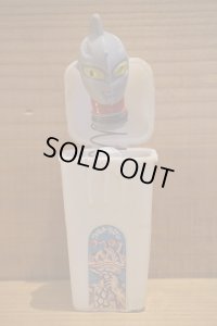 ウルトラマン びっくり箱 【C】