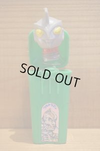ウルトラマン びっくり箱 【A】