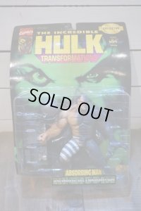HULK TRANSFORMATIONS