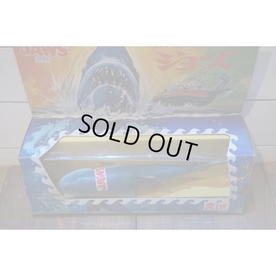 画像3: 水中モーター ジョーズ