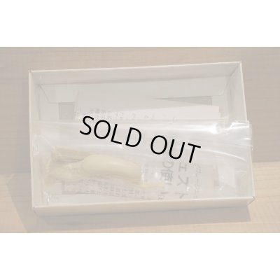 画像5: 悪魔の使い チェストバスター