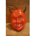 画像1: Red Devil Plastic Head 【A】 (1)