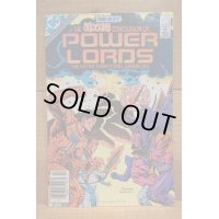POWER LORDS コミック 【B】