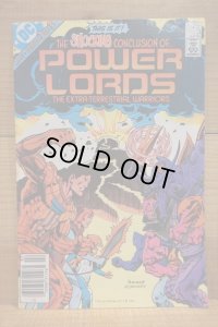 POWER LORDS コミック 【B】