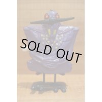 Arkus Wind-Up