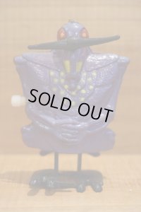 Arkus Wind-Up