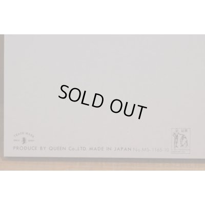 画像4: 77年 スターウォーズ ノート 【C】