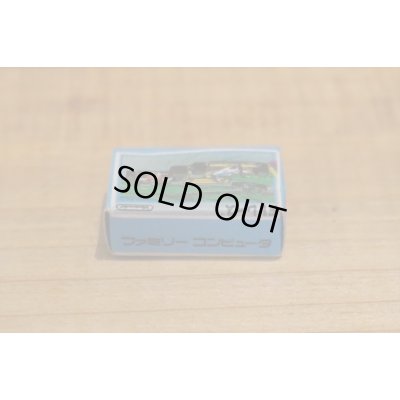 画像2: ファミリーコンピューター 消しゴム